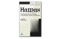 Uno sguardo su Hamas