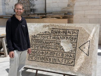 Gerusalemme, scoperta iscrizione bizantina alla Porta di Damasco