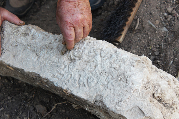 Iscrizioni antiche di 1.700 anni riportate alla luce nel nord di Israele