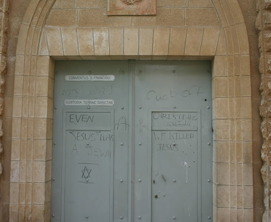 Di nuovo, l'ingresso del convento francescano appena fuori le mura della Gerusalemme vecchia, nei pressi del Cenacolo.