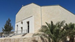 In Giordania riapre il Memoriale di Mosè sul Monte Nebo