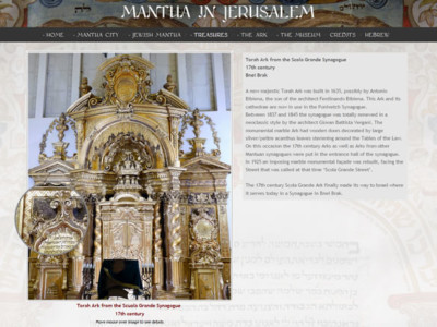 In Rete una mostra virtuale ripercorre la storia della Mantova ebraica