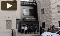 Video – Un nuovo reparto Maternità nell’ospedale cattolico di Gerusalemme Est