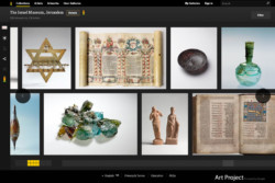 Il Museo di Israele a casa vostra con <i>Google</i>