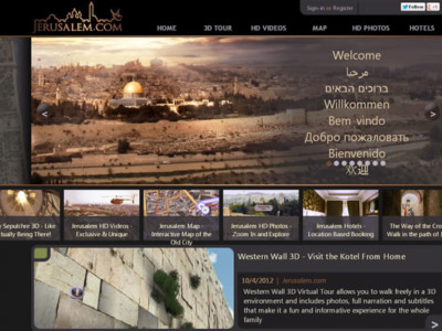 Gerusalemme in 3D, una nuova risorsa