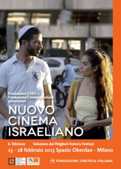 A Milano sei giorni di cinema israeliano