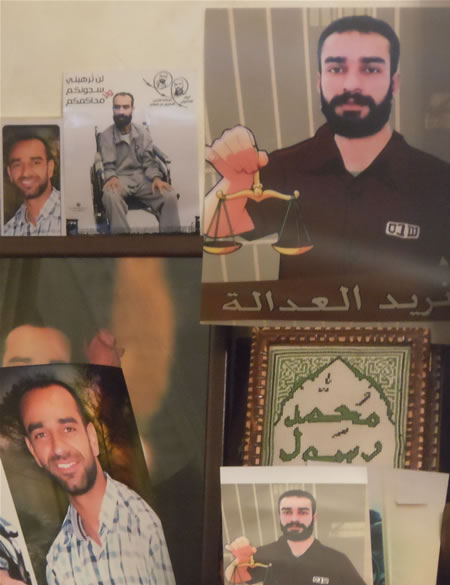 Il dramma di Samer ‘Issawi, da 200 giorni in sciopero della fame