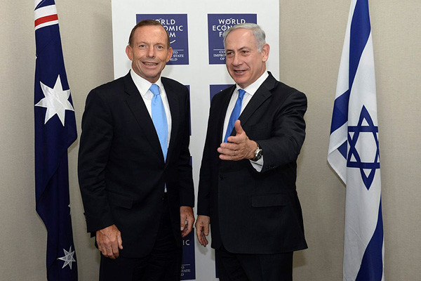 Per l’Australia, Gerusalemme Est non è più da considerarsi «occupata»