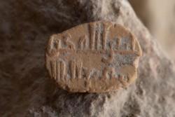 Dalle viscere di Gerusalemme un amuleto d’epoca abbaside