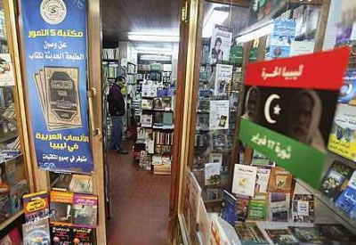 A Bengasi i libici riscoprono i libri
