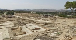 Video – Sefforis, antico capoluogo della Galilea