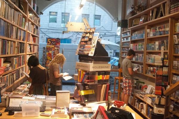 Un salto all’<i>Educational Bookshop</i> di Gerusalemme Est