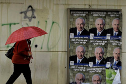 Elezioni in Israele: Il mio voto, la tua voce