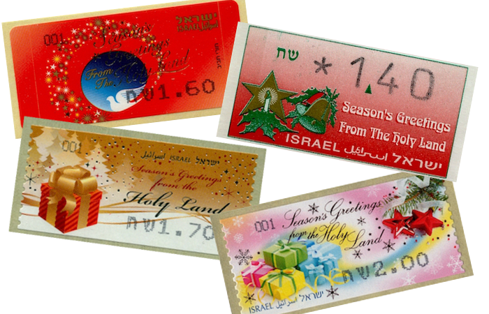 Una galleria dei francobolli automatici israeliani emessi in occasione del Natale negli anni scorsi.