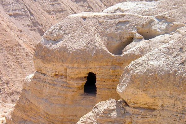 Svelati i segreti del penultimo manoscritto di Qumran