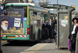 Israele, illegittima la segregazione delle donne sui bus