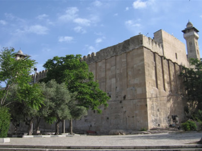 Hebron, pietra d’inciampo