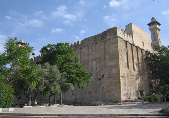 Hebron, pietra d’inciampo