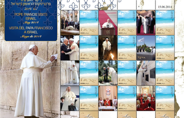 Il foglio «personalizzabile» delle Poste israeliane con le immagini delle principali tappe del pellegrinaggio papale in Israele.