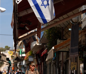 Palestina, oltre i due Stati