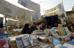 Domina il libro religioso al salone internazionale del Cairo