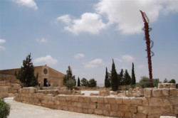 Scheda – Il Memoriale di Mosè sul Monte Nebo