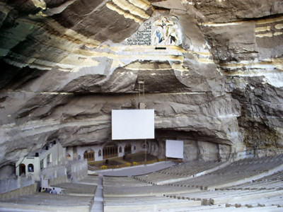 Mokattam, la montagna del santo conciatore