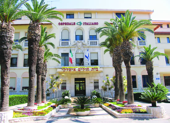 Haifa, l’Ospedale italiano compie cent’anni