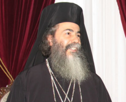 Profilo. Il patriarca greco-ortodosso Theophilos III