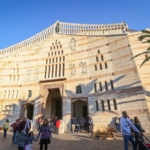 Nazaret basilica dell'Annunciazione