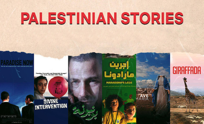Netflix accende i riflettori sul cinema palestinese