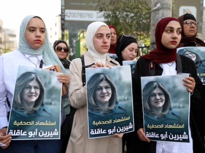 A Jenin uccisa la giornalista di <i>Al Jazeera</i> Shireen Abu Akleh