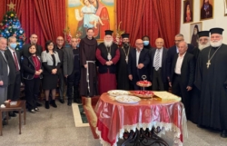 Un nuovo vicario patriarcale latino per Cipro