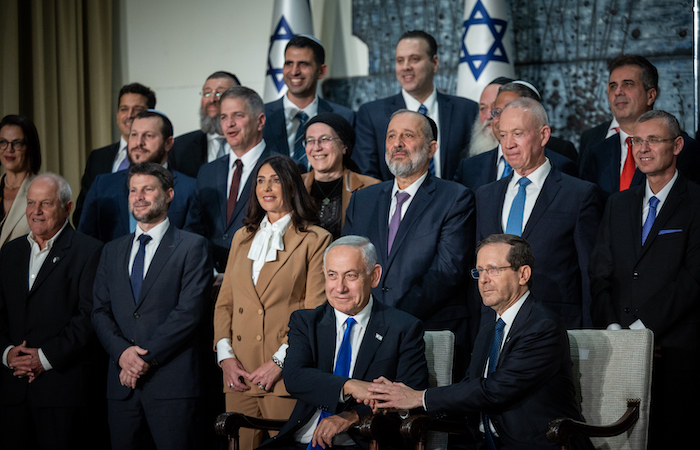 Quale futuro con il nuovo governo di Israele?