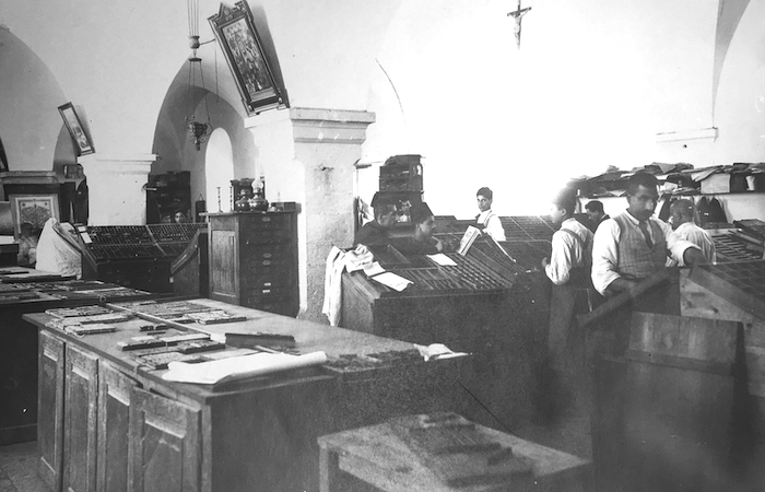 La zona della composizione della <i>Franciscan Printing Press.</i> (foto Archivio storico Custodia Terra Santa)