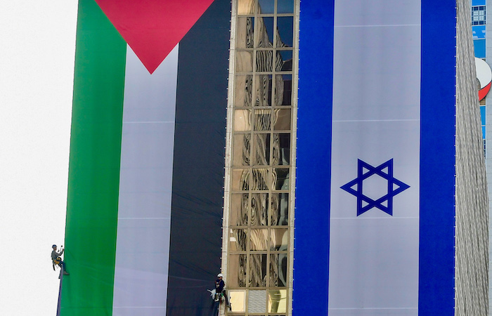 Diplomatico israeliano: Non ci sarà sionismo senza uno Stato di Palestina