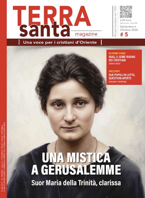 Terrasanta 5/2026